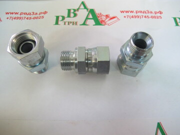 Адаптер BSP3/8"-1/4" (Ш-Г)