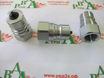 Ниппель БРС BSP3/8" ISO7241-1 "A" (K)