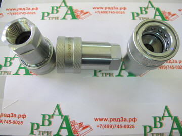 Муфта БРС BSP1/4" ISO7241-1 "A" (К)