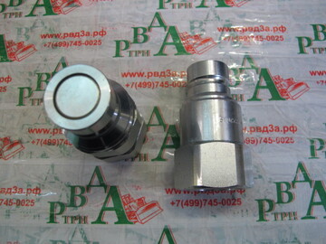 Ниппель БРС BSP3/4"(клапан 1") FlatFace 300 Bar ISO16028