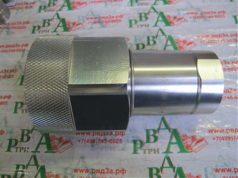 Муфта БРС BSP1.1/2" TGW 300 Bar 167 л/мин