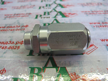 Дроссель цилиндрического типа с обратным клапаном VRF 3/4"