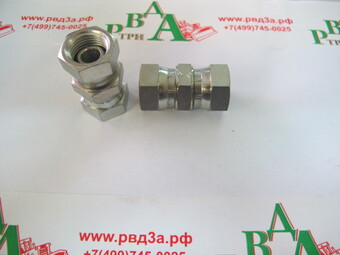 Адаптер BSP1.1/4" (Г-Г)