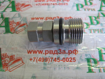 Муфта БРС BSP3/8" резьбовая серии "VD" 345 Bar (K)