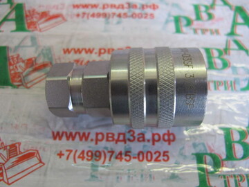 Ниппель БРС BSP3/8" резьбовая серии "VD" 345 Bar (K)