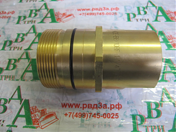 Ниппель БРС NPT1.1/4" FB 206 Bar (K)